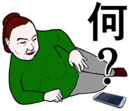 Refreshing man19 sticker #10681582