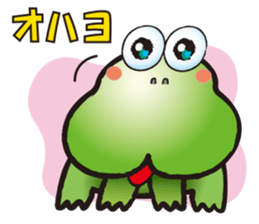 HIPPO-FROG sticker #10681624