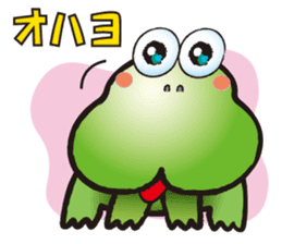 HIPPO-FROG sticker #10681624