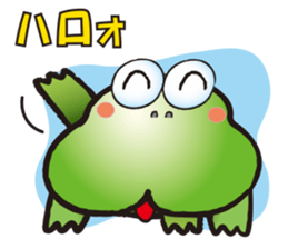 HIPPO-FROG sticker #10681625