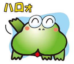 HIPPO-FROG sticker #10681625