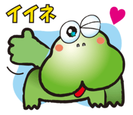 HIPPO-FROG sticker #10681627