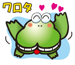 HIPPO-FROG sticker #10681628