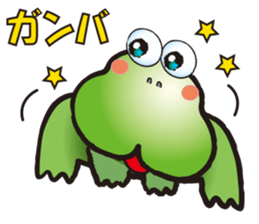 HIPPO-FROG sticker #10681629