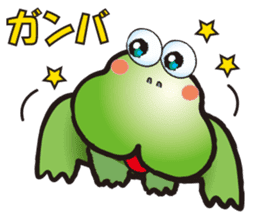 HIPPO-FROG sticker #10681629