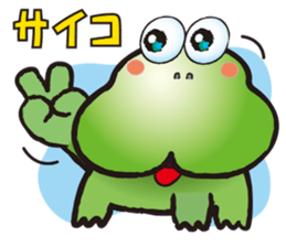 HIPPO-FROG sticker #10681630