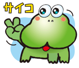 HIPPO-FROG sticker #10681630