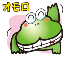 HIPPO-FROG sticker #10681631