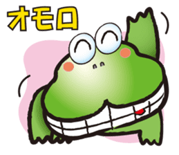 HIPPO-FROG sticker #10681631