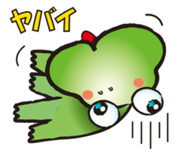 HIPPO-FROG sticker #10681632