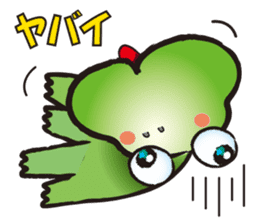 HIPPO-FROG sticker #10681632