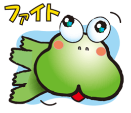 HIPPO-FROG sticker #10681635