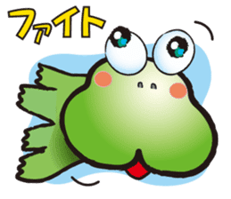HIPPO-FROG sticker #10681635