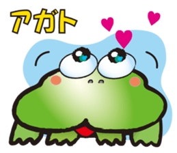 HIPPO-FROG sticker #10681636