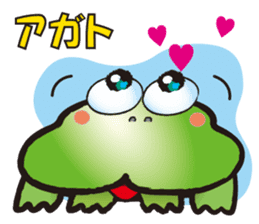 HIPPO-FROG sticker #10681636