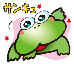 HIPPO-FROG sticker #10681637