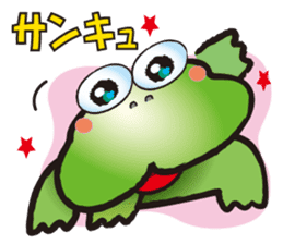 HIPPO-FROG sticker #10681637