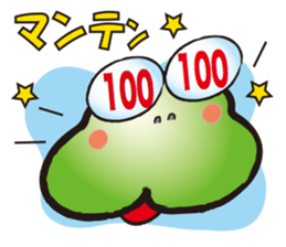 HIPPO-FROG sticker #10681638