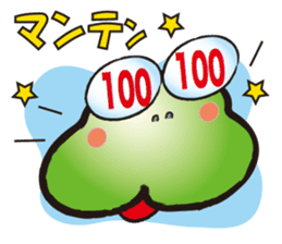 HIPPO-FROG sticker #10681638