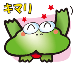 HIPPO-FROG sticker #10681639