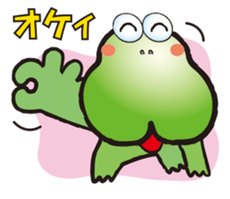 HIPPO-FROG sticker #10681640