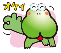 HIPPO-FROG sticker #10681640