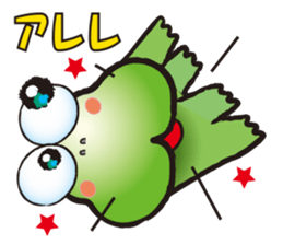 HIPPO-FROG sticker #10681641