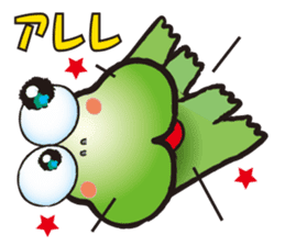 HIPPO-FROG sticker #10681641