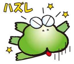 HIPPO-FROG sticker #10681643