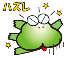 HIPPO-FROG sticker #10681643