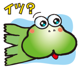 HIPPO-FROG sticker #10681644