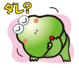 HIPPO-FROG sticker #10681645