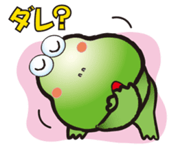 HIPPO-FROG sticker #10681645