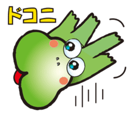 HIPPO-FROG sticker #10681646