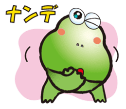 HIPPO-FROG sticker #10681647