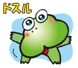 HIPPO-FROG sticker #10681649