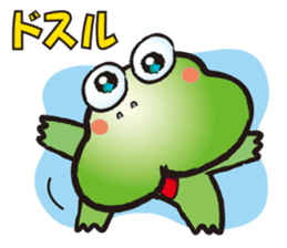 HIPPO-FROG sticker #10681649