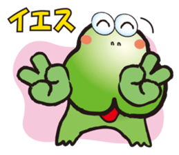 HIPPO-FROG sticker #10681650