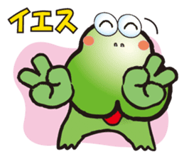 HIPPO-FROG sticker #10681650