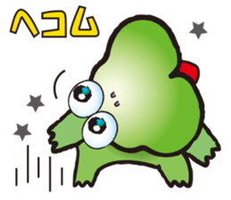 HIPPO-FROG sticker #10681652