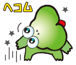 HIPPO-FROG sticker #10681652