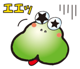 HIPPO-FROG sticker #10681654