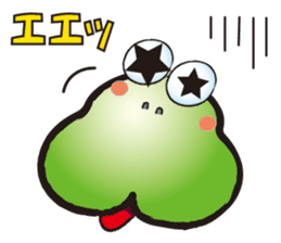 HIPPO-FROG sticker #10681654