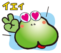 HIPPO-FROG sticker #10681655