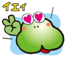HIPPO-FROG sticker #10681655