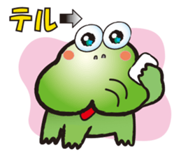 HIPPO-FROG sticker #10681656