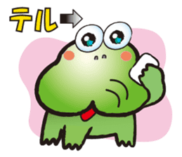 HIPPO-FROG sticker #10681656