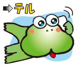 HIPPO-FROG sticker #10681657