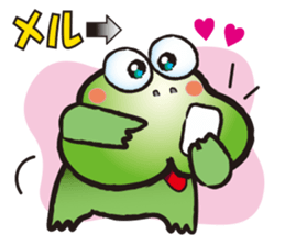 HIPPO-FROG sticker #10681658