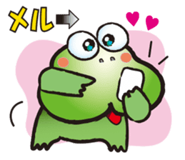 HIPPO-FROG sticker #10681658